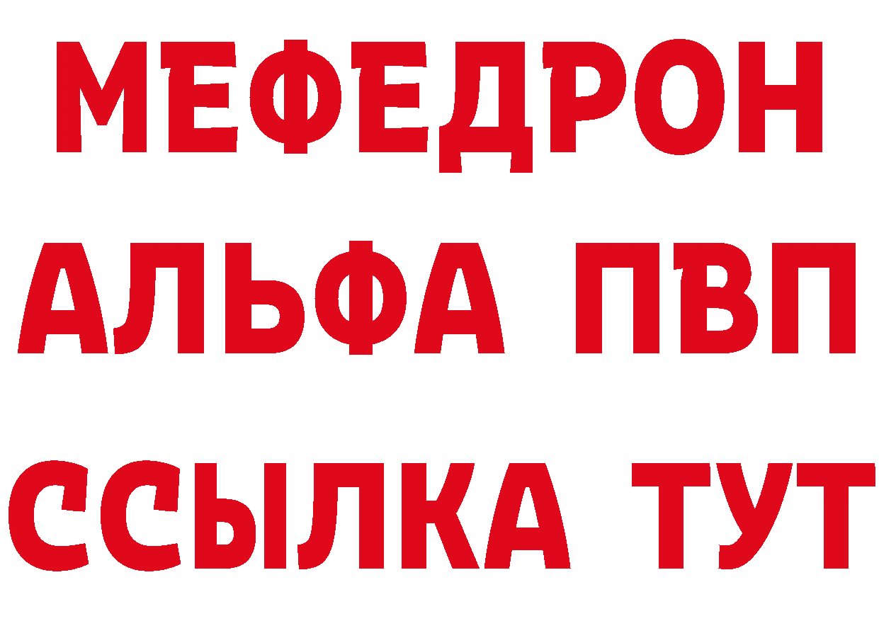 Дистиллят ТГК концентрат зеркало дарк нет omg Новосибирск